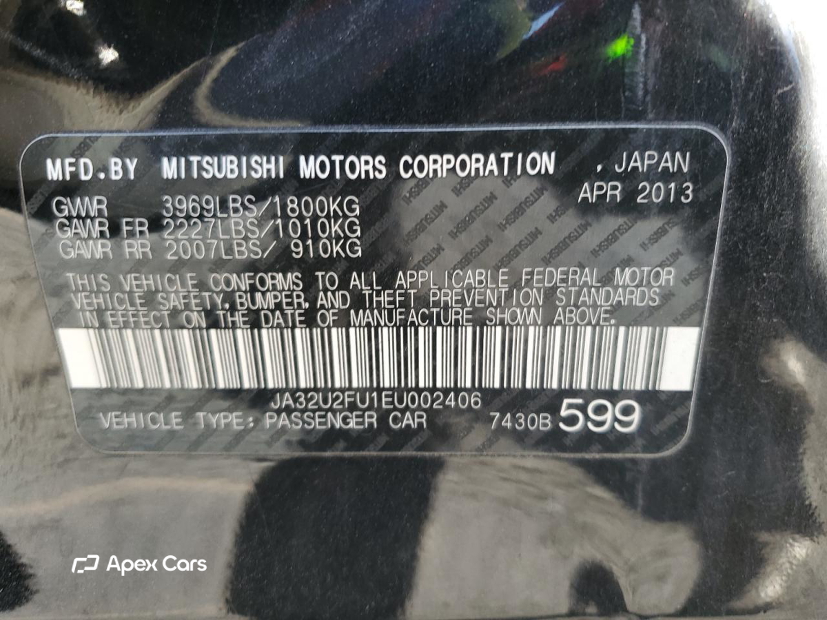 Mitsubishi Lancer 2014