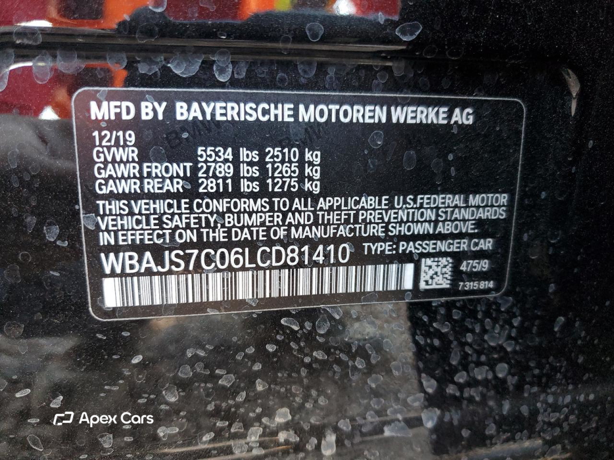 BMW M5 2020