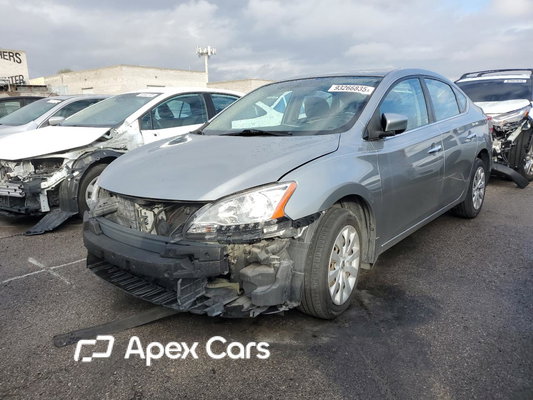 Nissan Sentra 2014 - Image 1 of 14