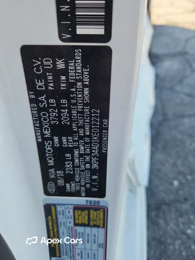 Kia Forte 2019