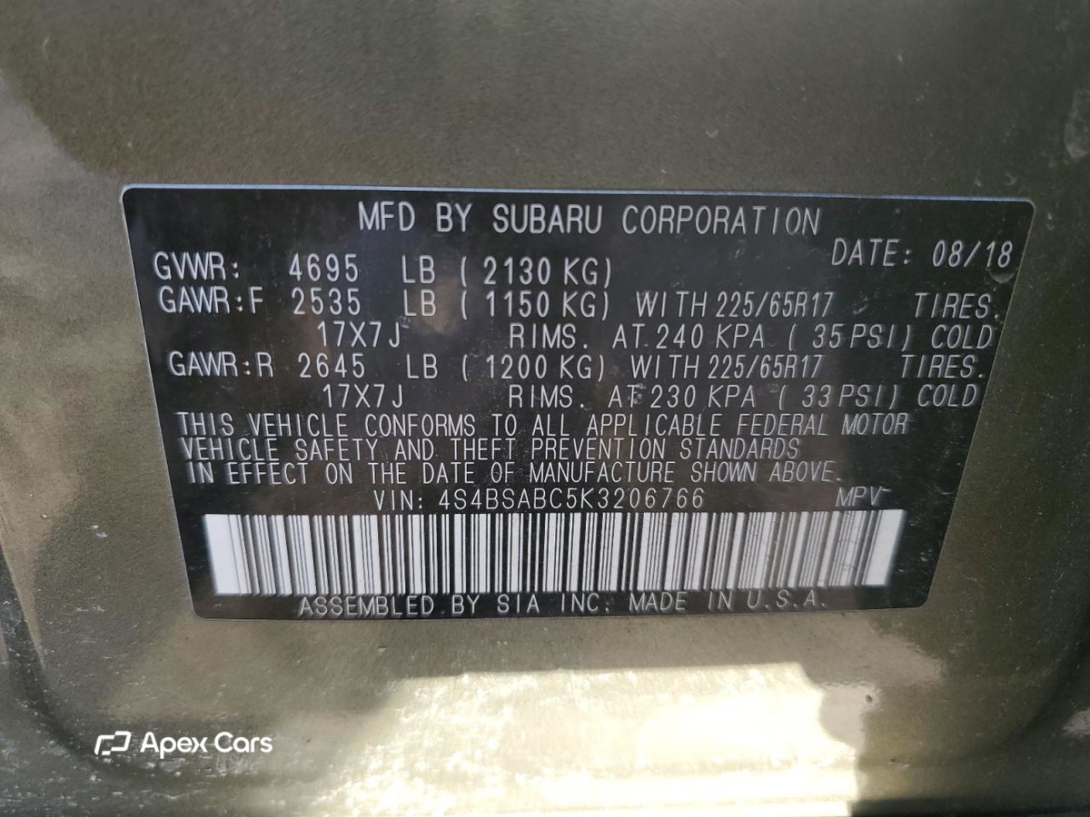 Subaru Outback 2019