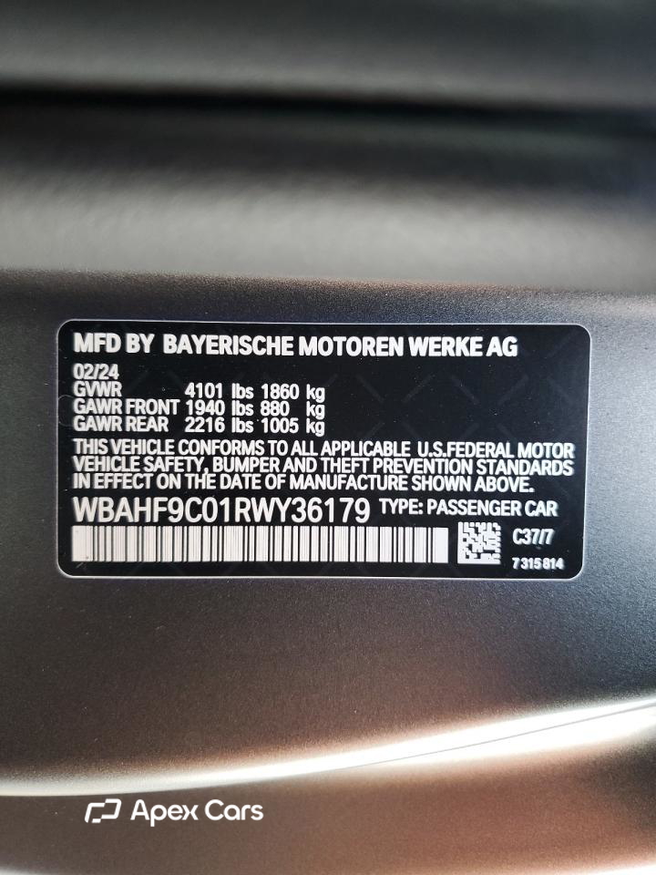 BMW Z4 2024