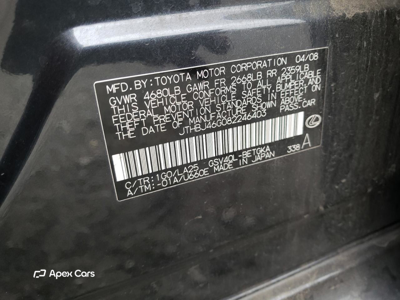 Lexus ES 2008