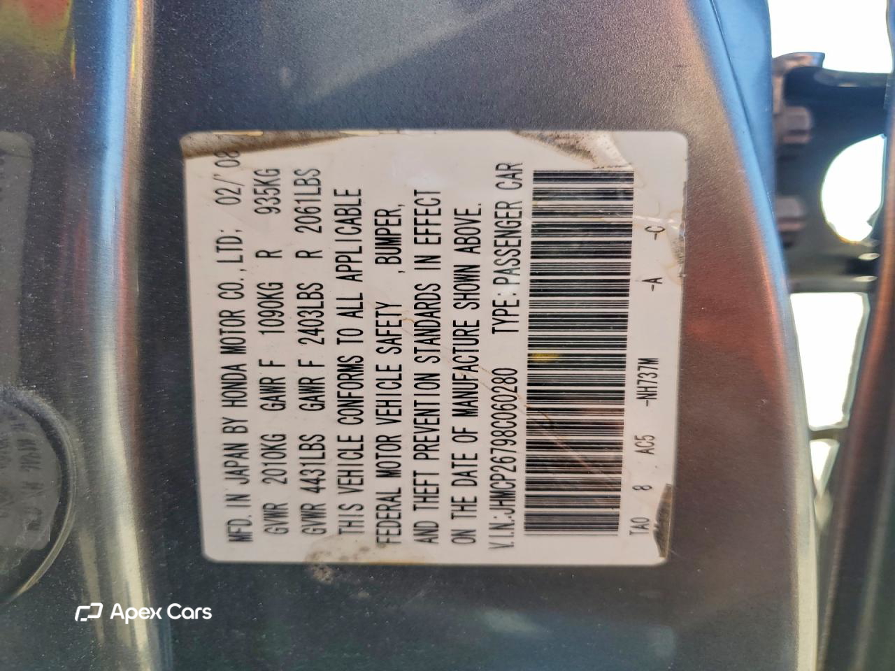 Honda Accord 2008