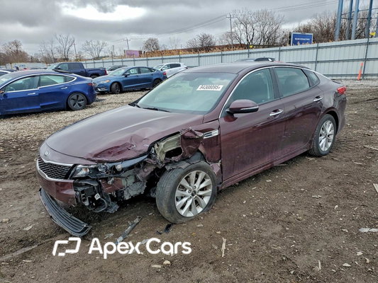 Kia Optima 2018 - Image 1 of 13