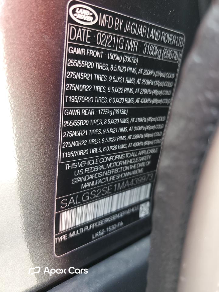 Land Rover Range Rover 2021