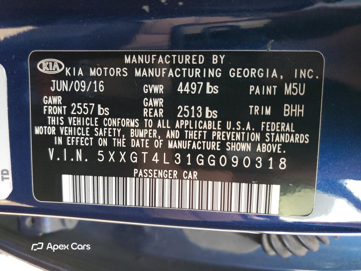 Kia Optima 2016