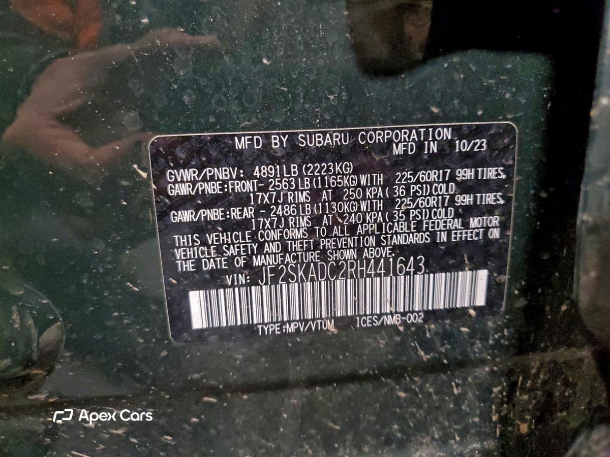 Subaru Forester 2024