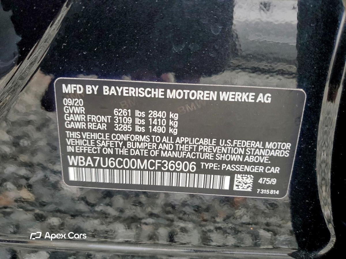BMW Series 7 2021