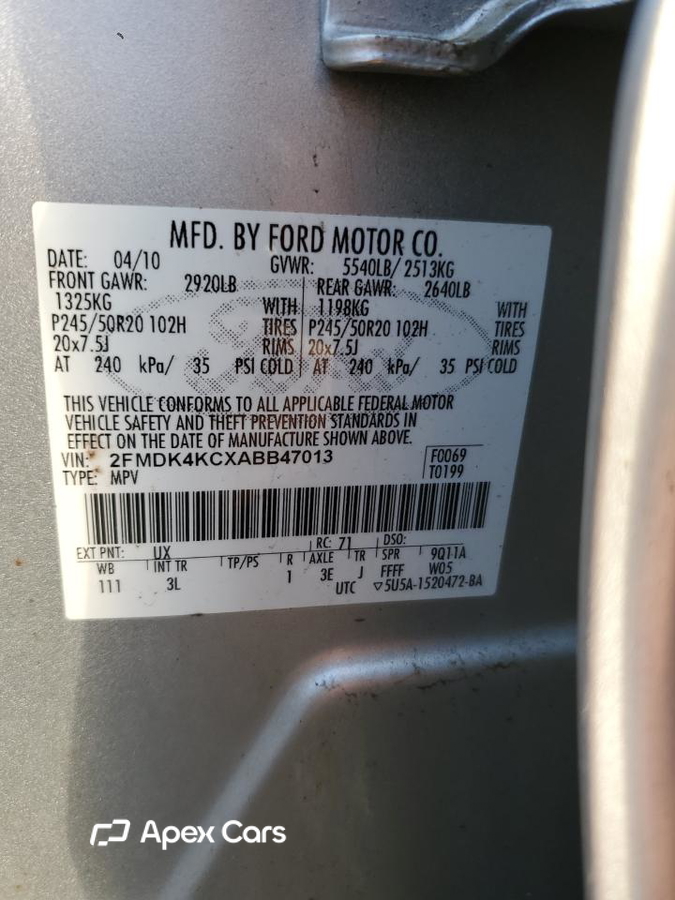 Ford Edge 2010