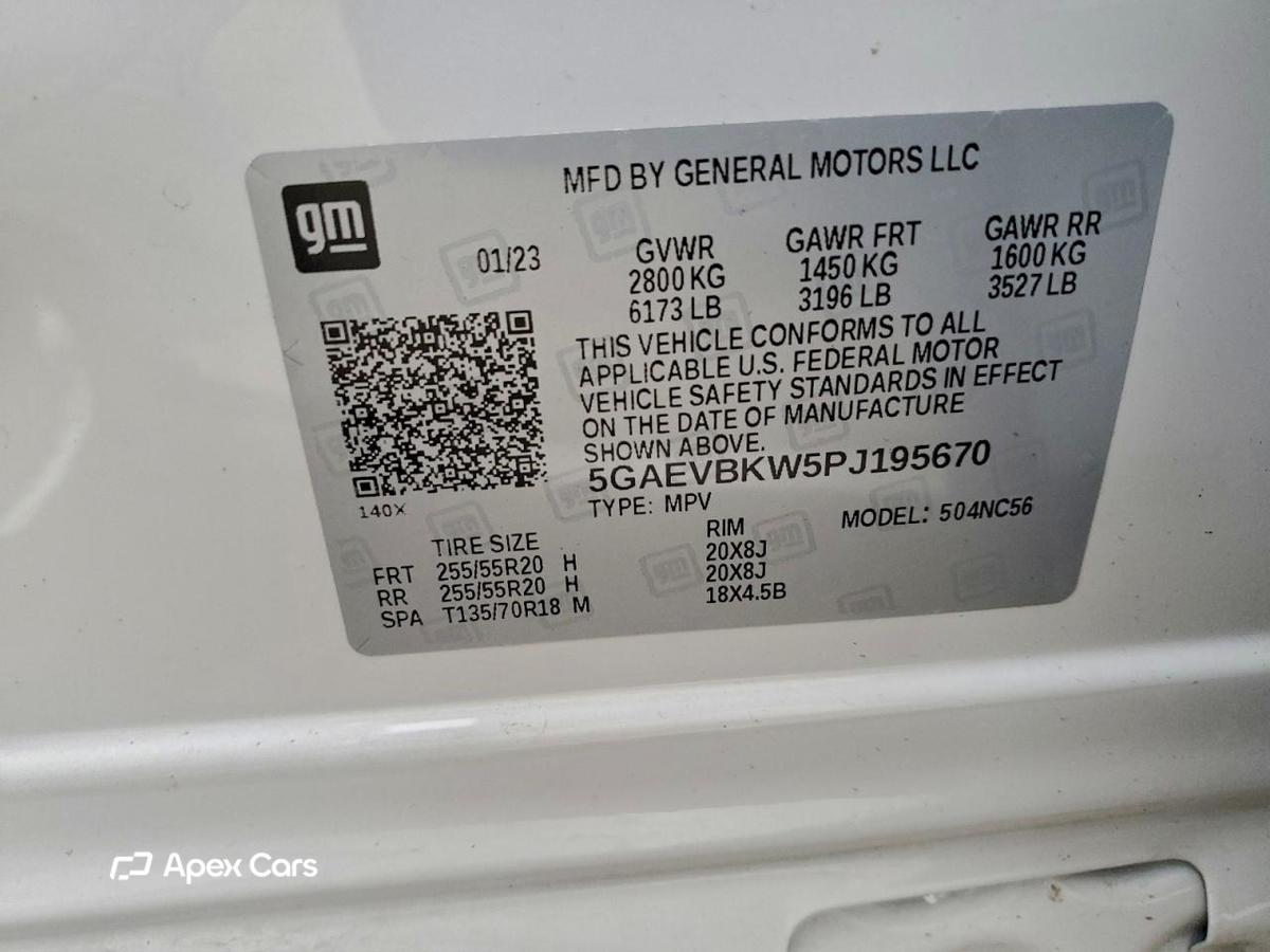 Buick Enclave 2023