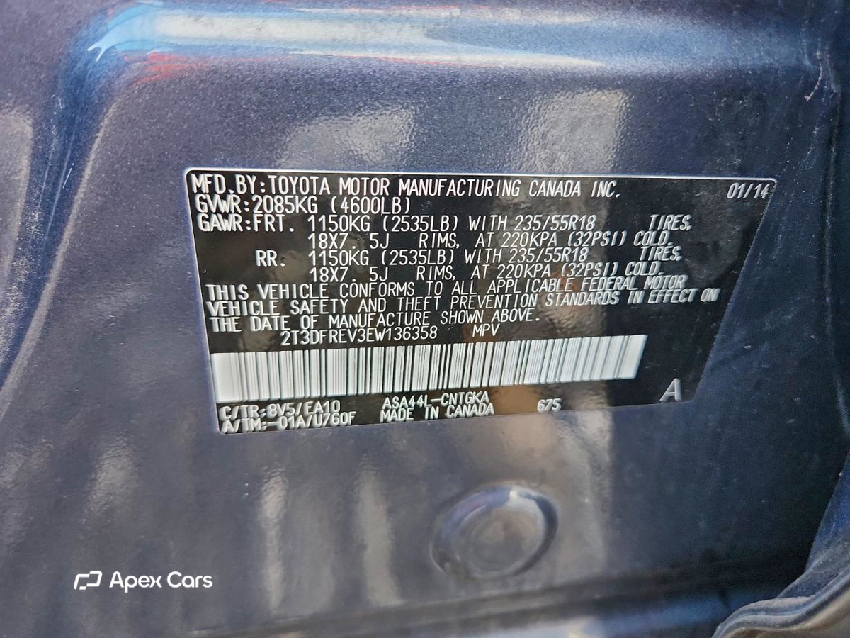 Toyota RAV 4 2014