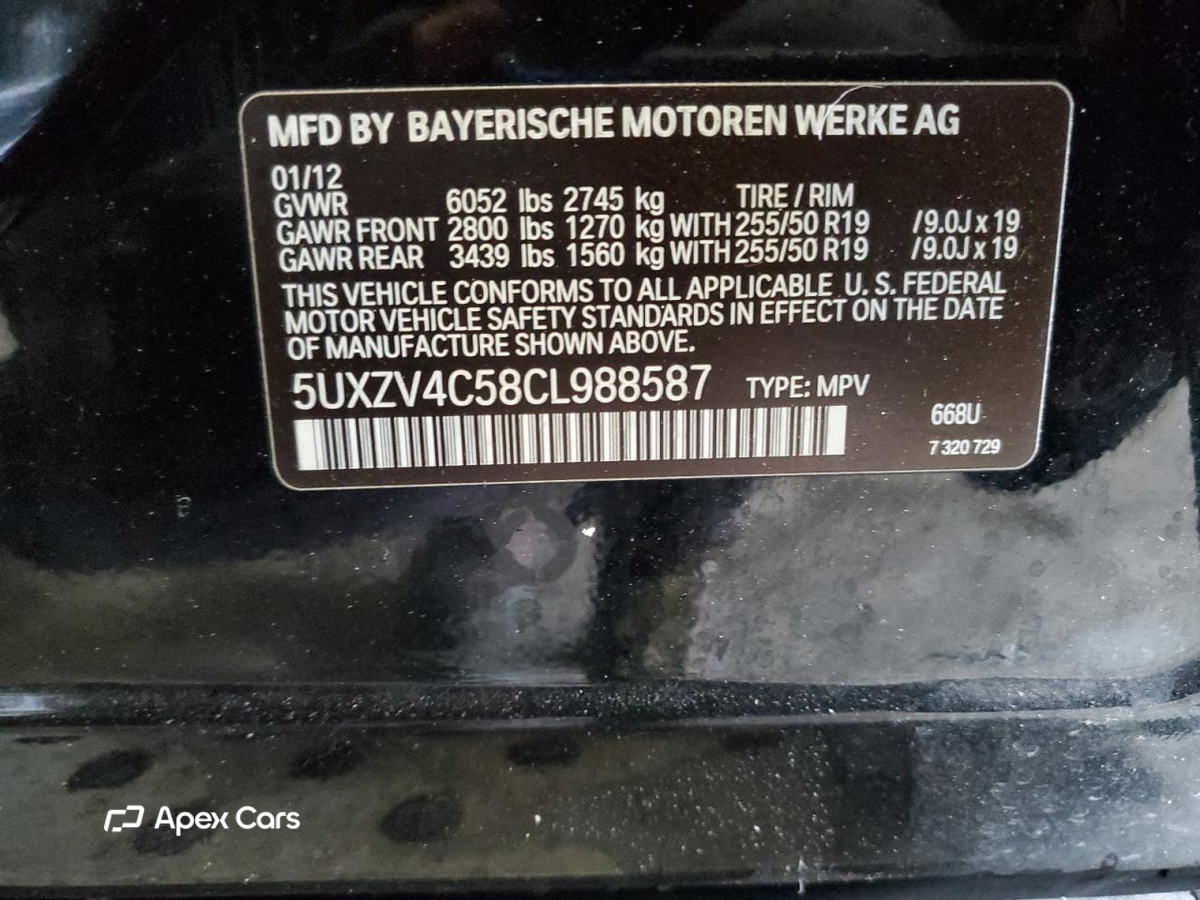 BMW X5 2012