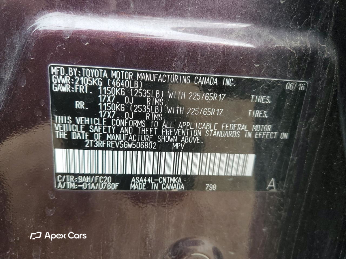 Toyota RAV 4 2016