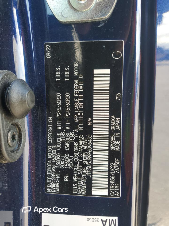 Toyota 4Runner 2023