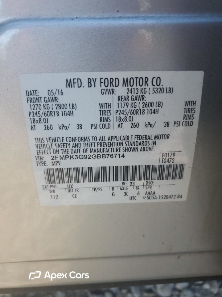 Ford Edge 2016