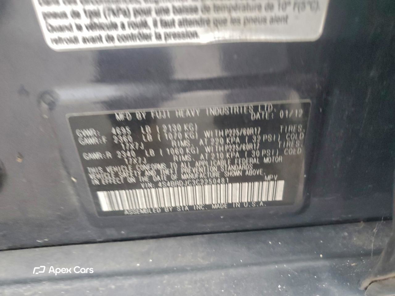 Subaru Outback 2012