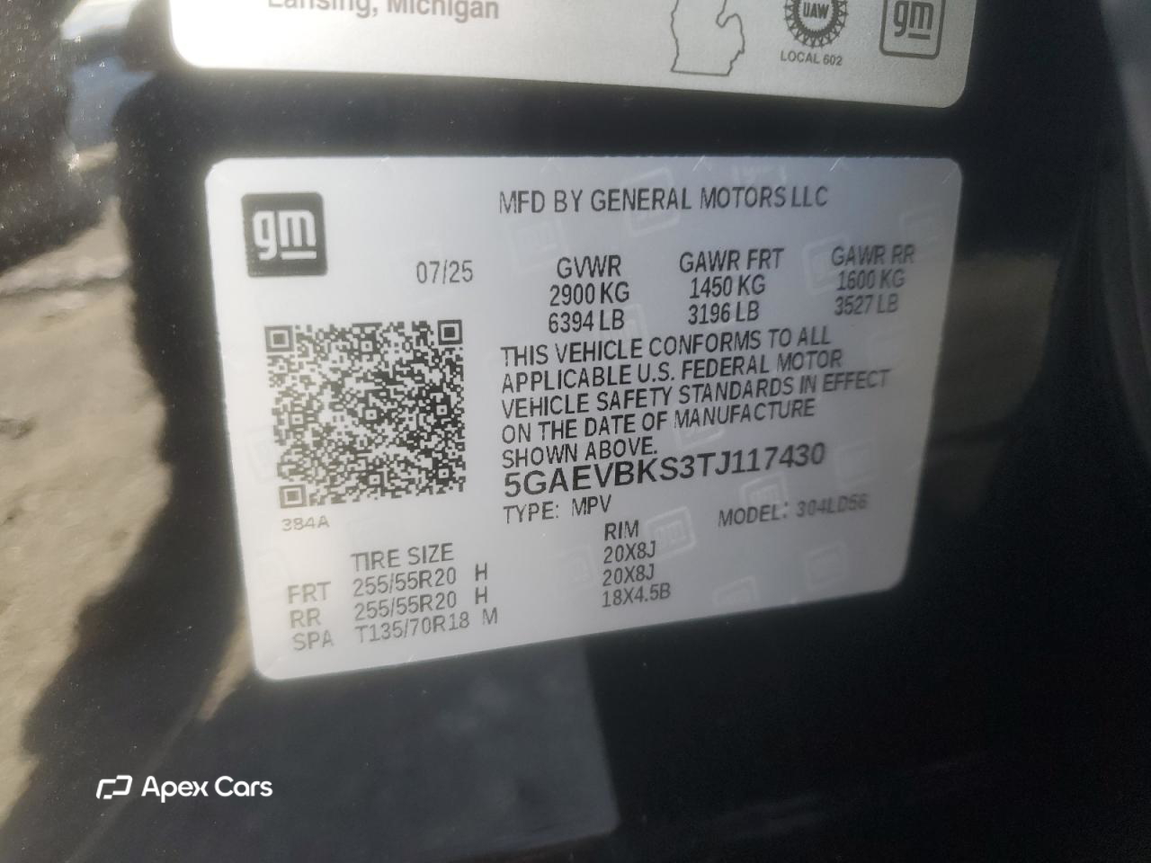 Buick Enclave 2026