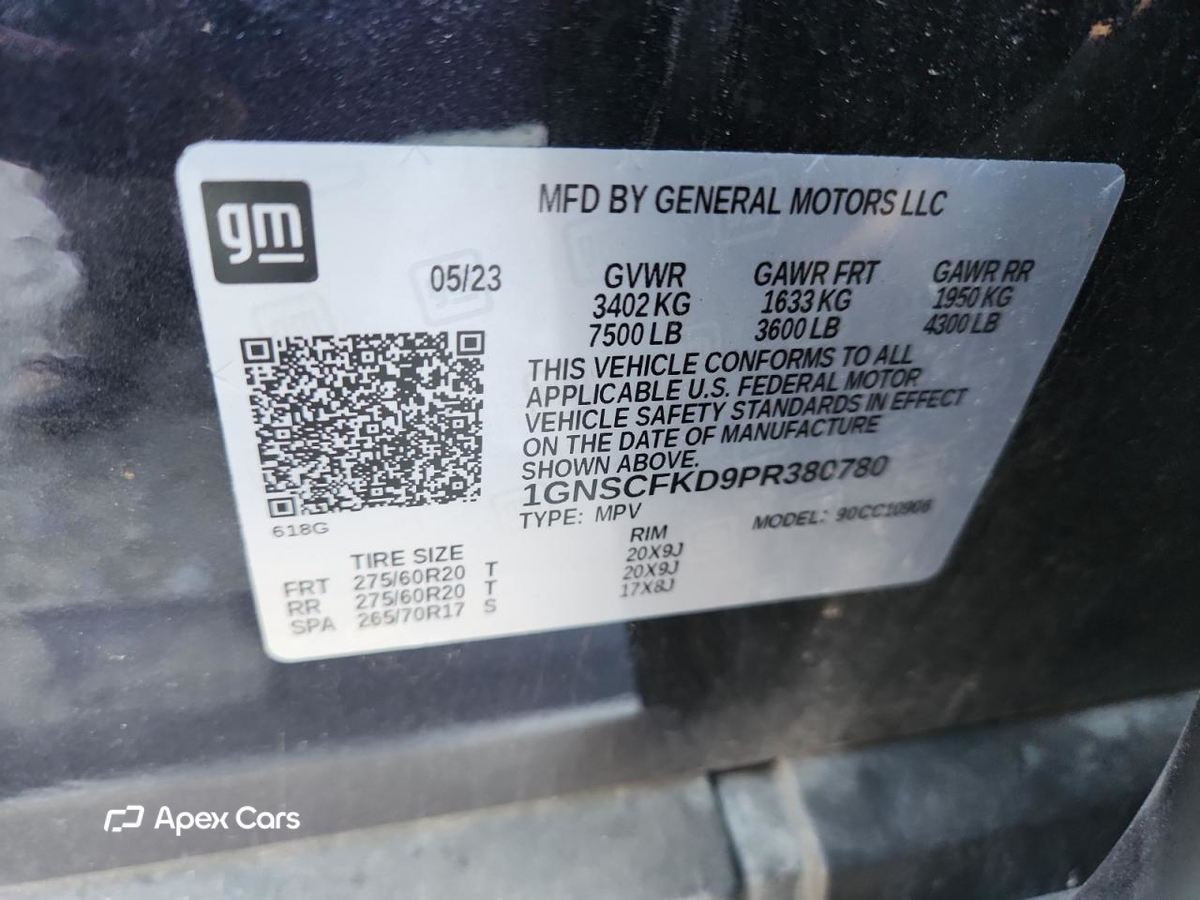 Chevrolet Suburban 2023