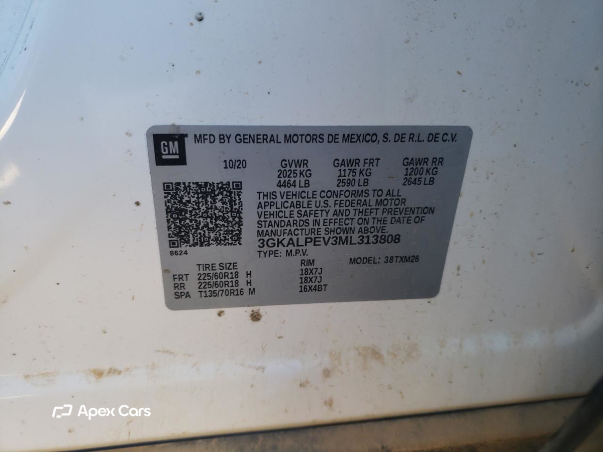 GMC Terrain 2021