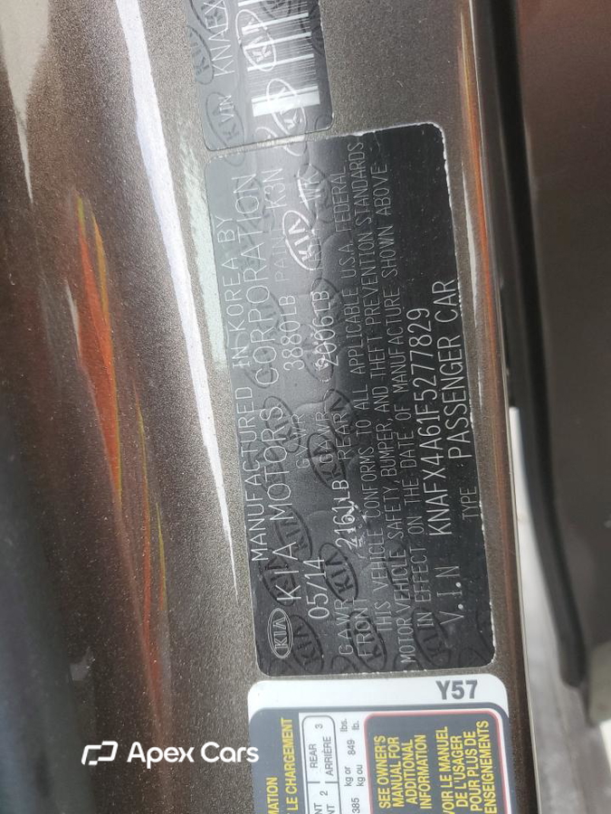 Kia Forte 2015