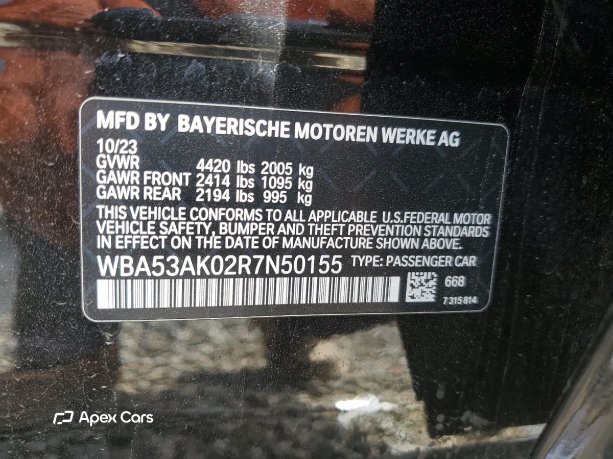 BMW Series 2 2024