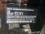BMW Series 2 2024