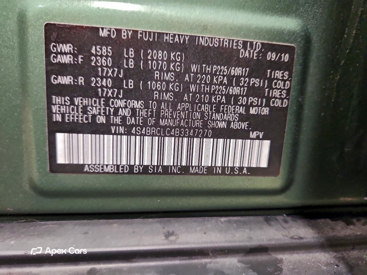 Subaru Outback 2011