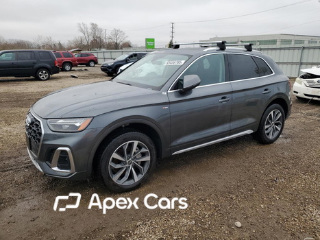 Audi Q5 2024 - Image 1 of 14
