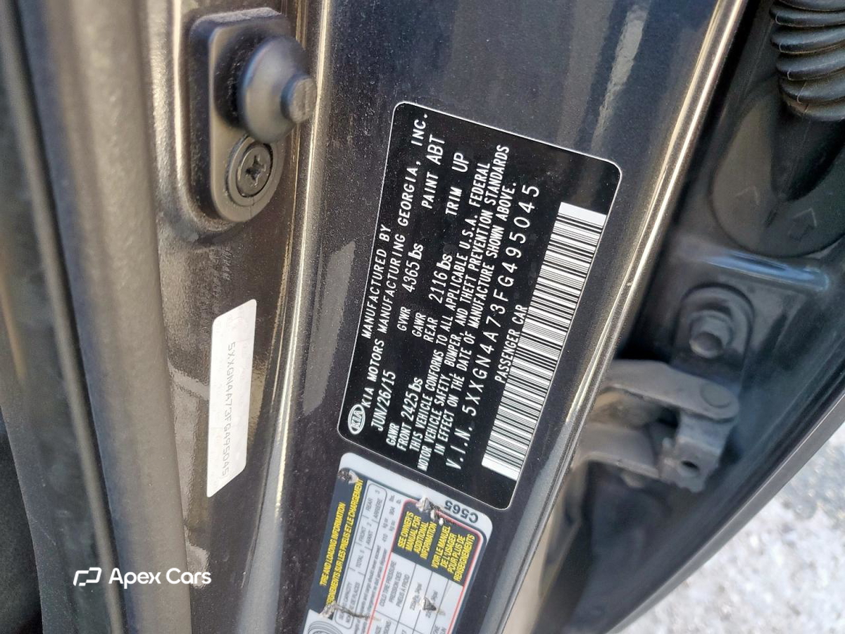 Kia Optima 2015