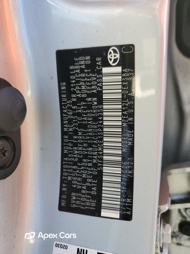 Toyota Corolla 2025