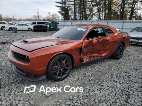 Dodge Challenger 2020 - Image 1 of 13