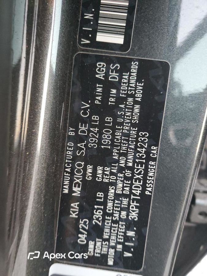 Kia K4 2025