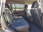 Lexus LX 2021