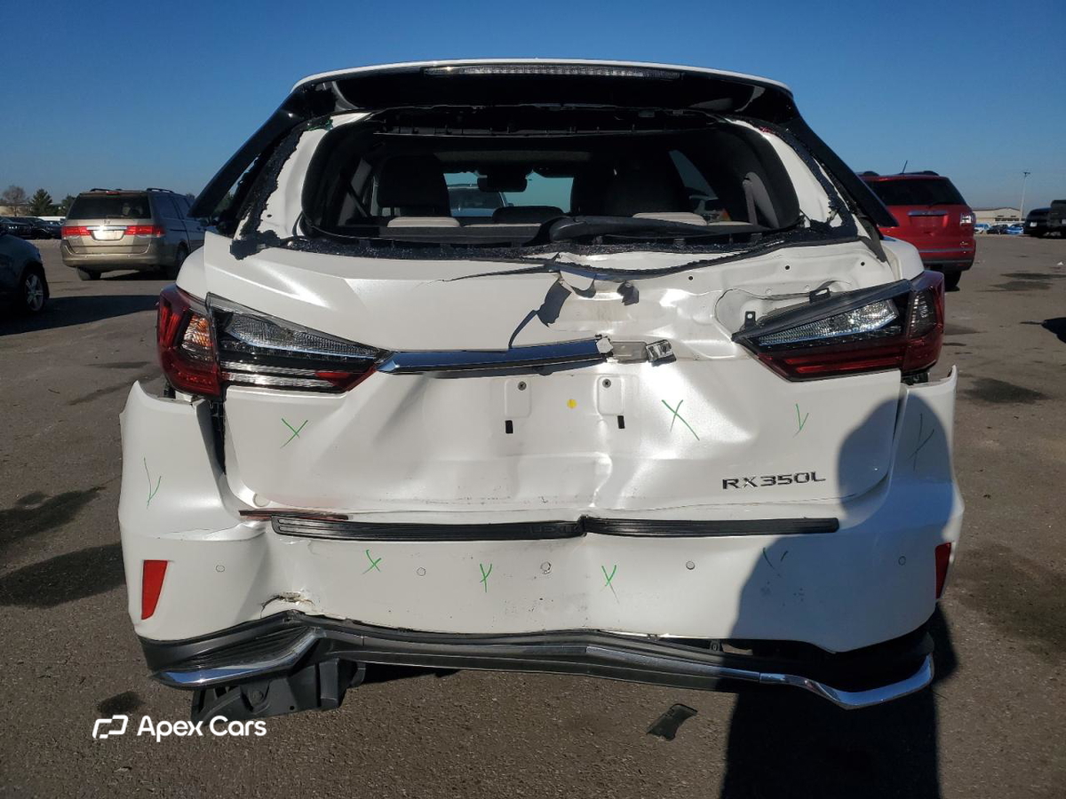 Lexus RX 2020