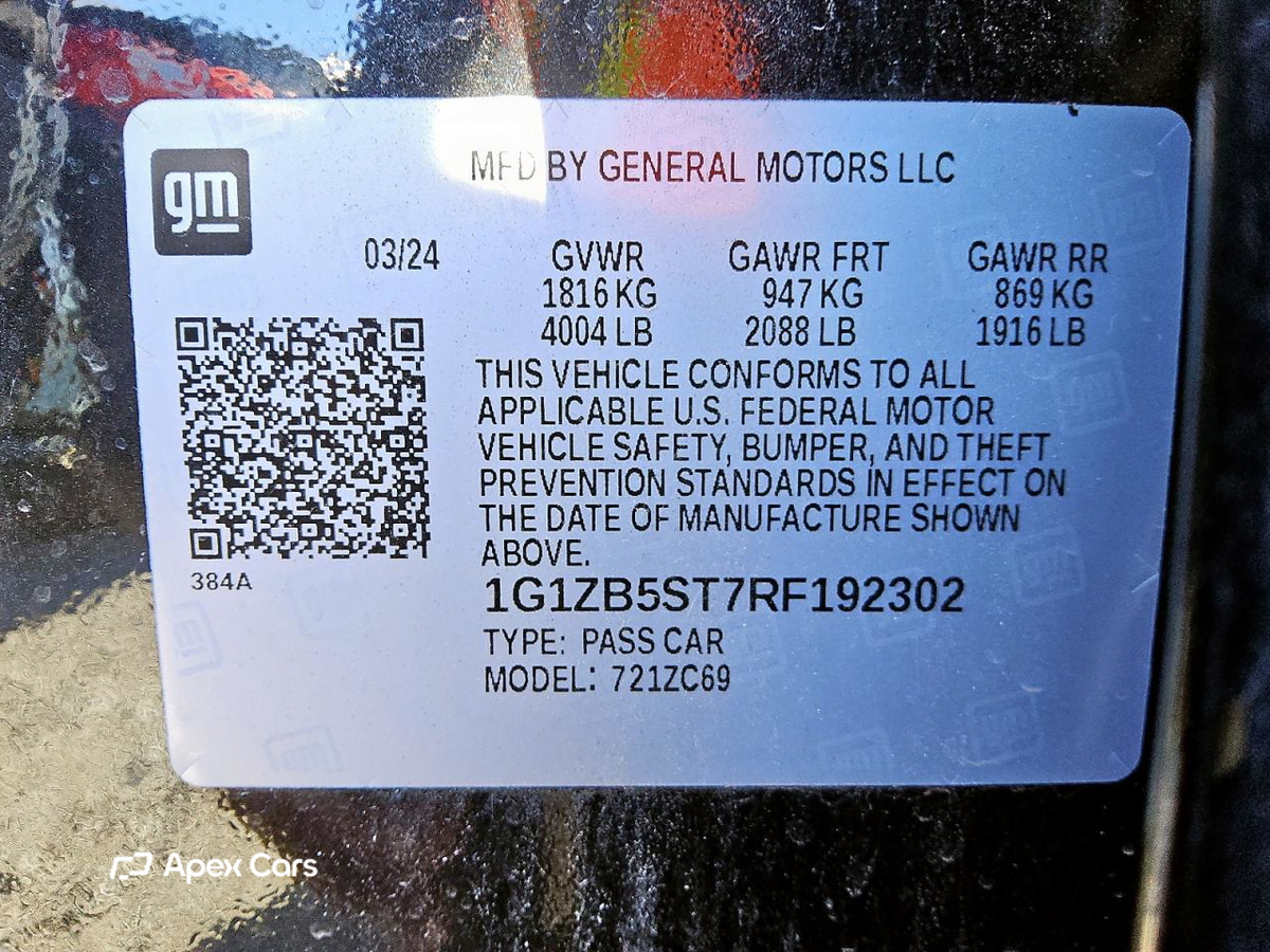 Chevrolet Malibu 2024