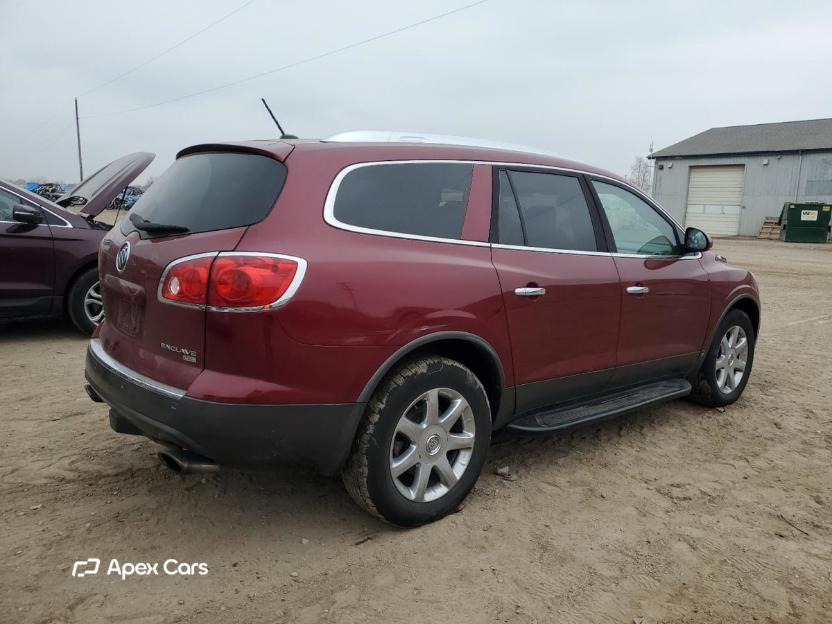 Buick Enclave 2010