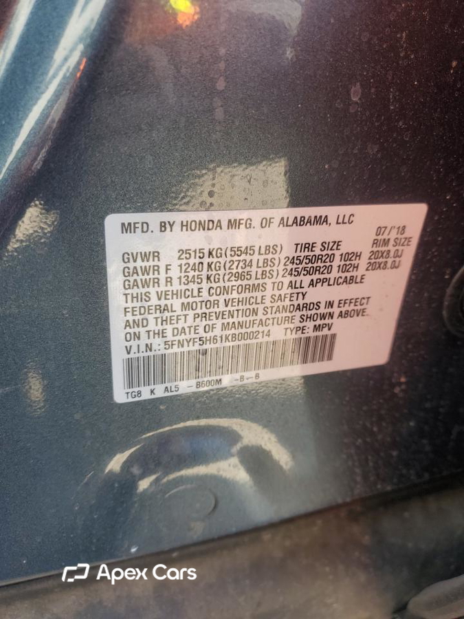 Honda Pilot 2019