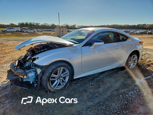 Lexus RC 2024 - Image 1 of 13
