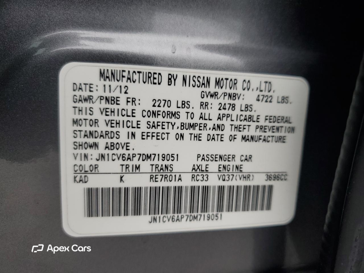 Infiniti G 2013