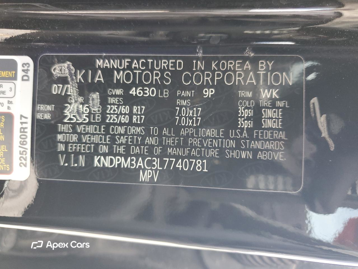 Kia Sportage 2020