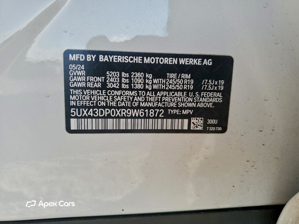 BMW X3 2024