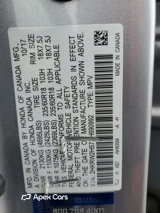Honda CR-V 2017