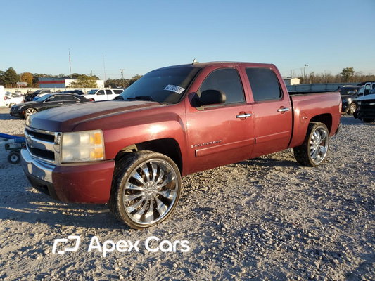 Chevrolet Silverado 2008 - Image 1 of 13