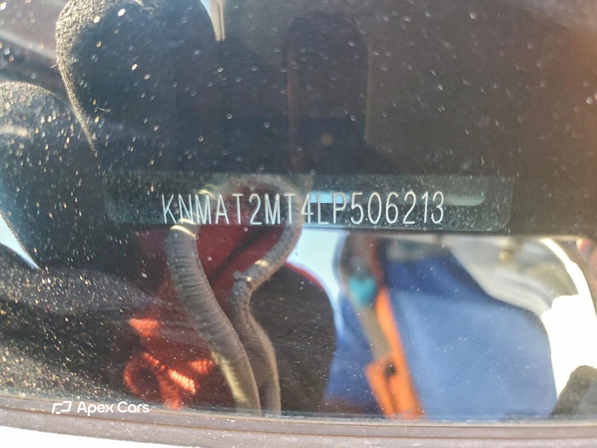 Nissan Rogue 2020