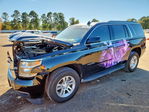 Chevrolet Tahoe 2016