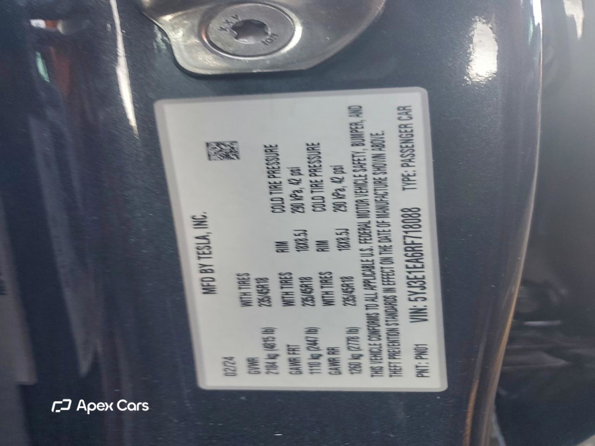 Tesla Model 3 2024
