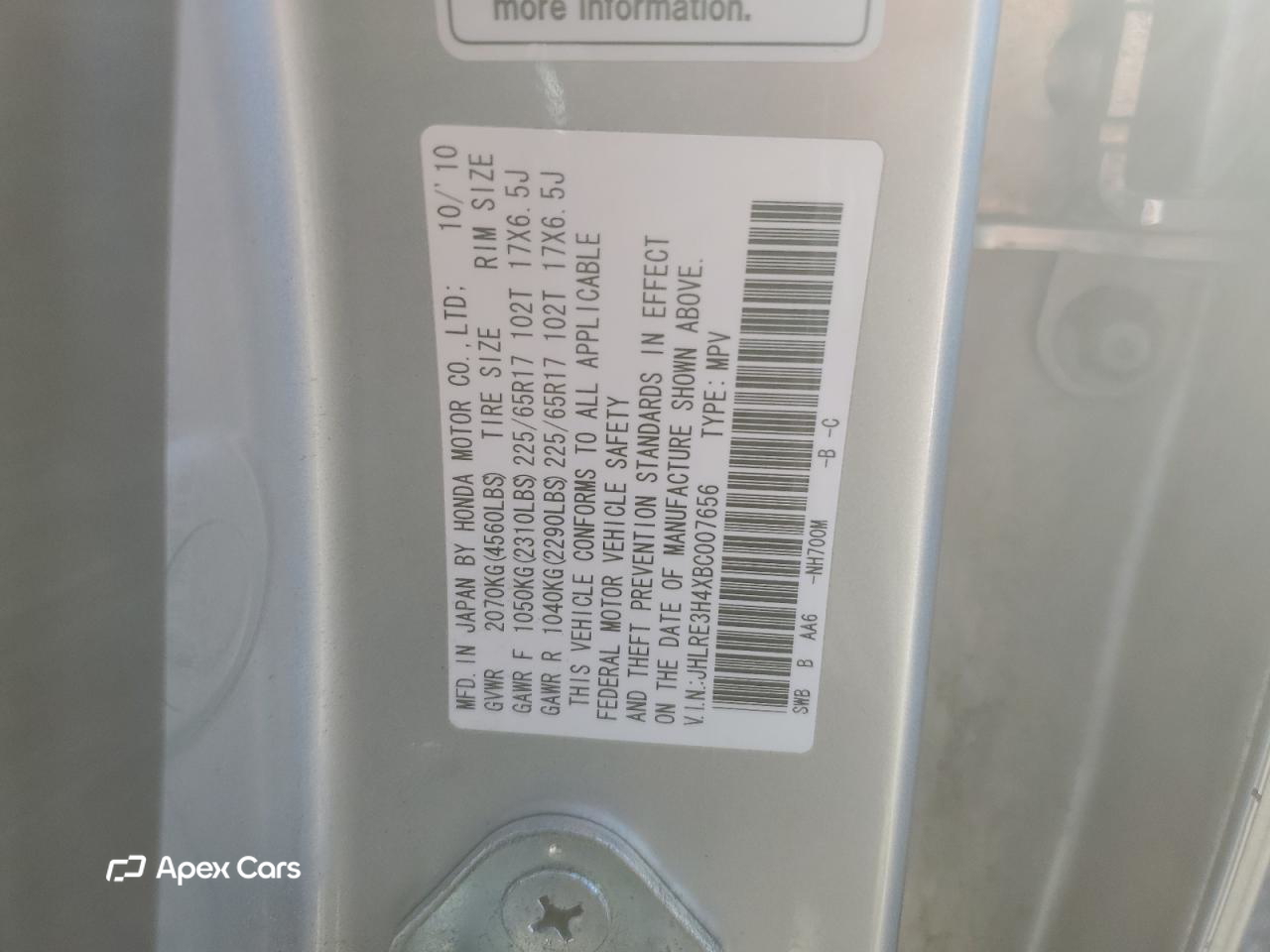 Honda CR-V 2011