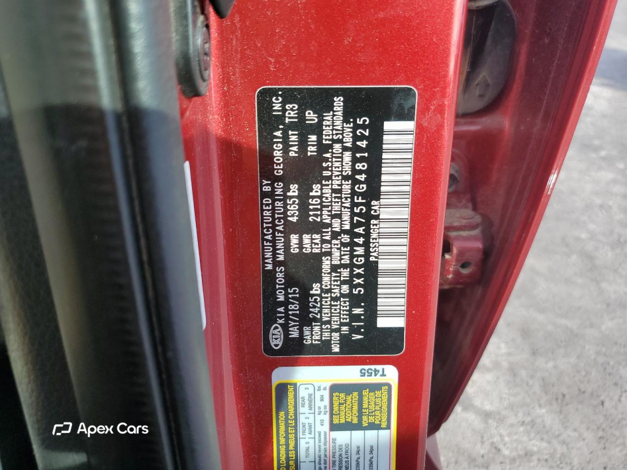 Kia Optima 2015