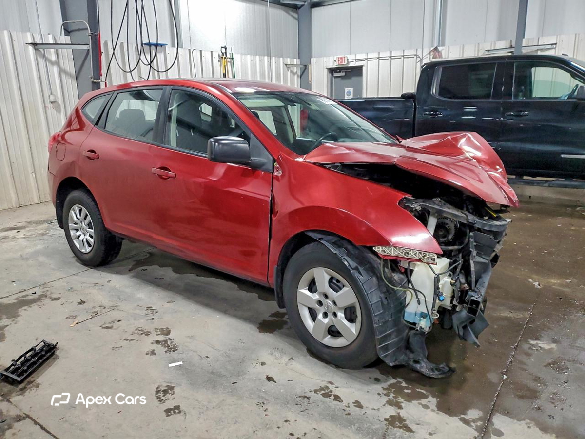 Nissan Rogue 2008
